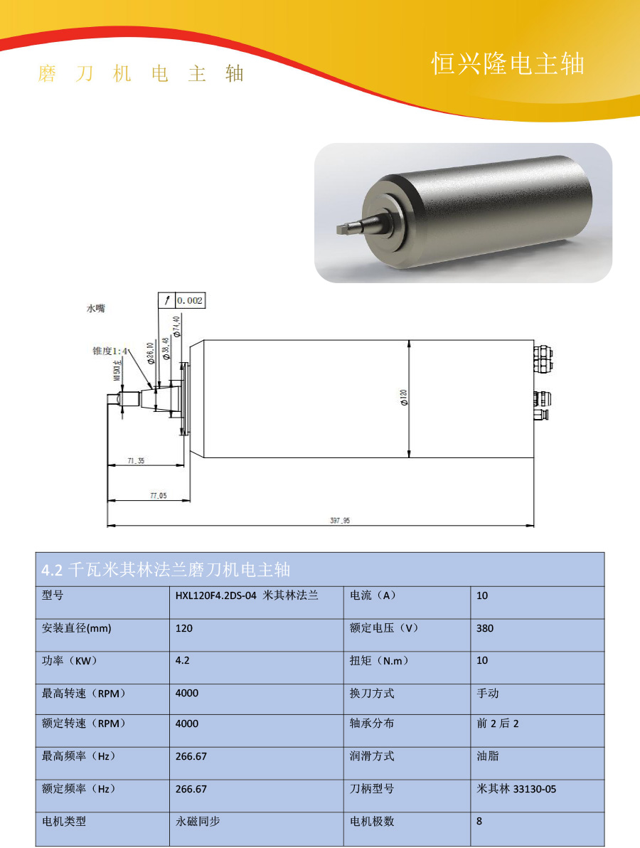 1678935522909600.jpg 21.jpg